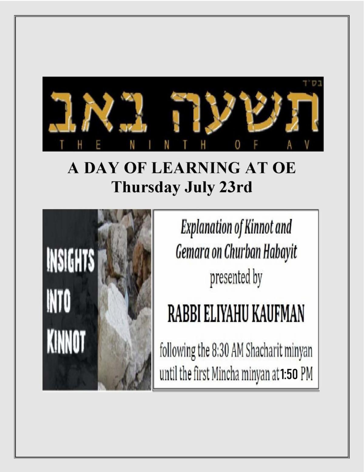 Insights into Kinnot — A Day of Learning flyer