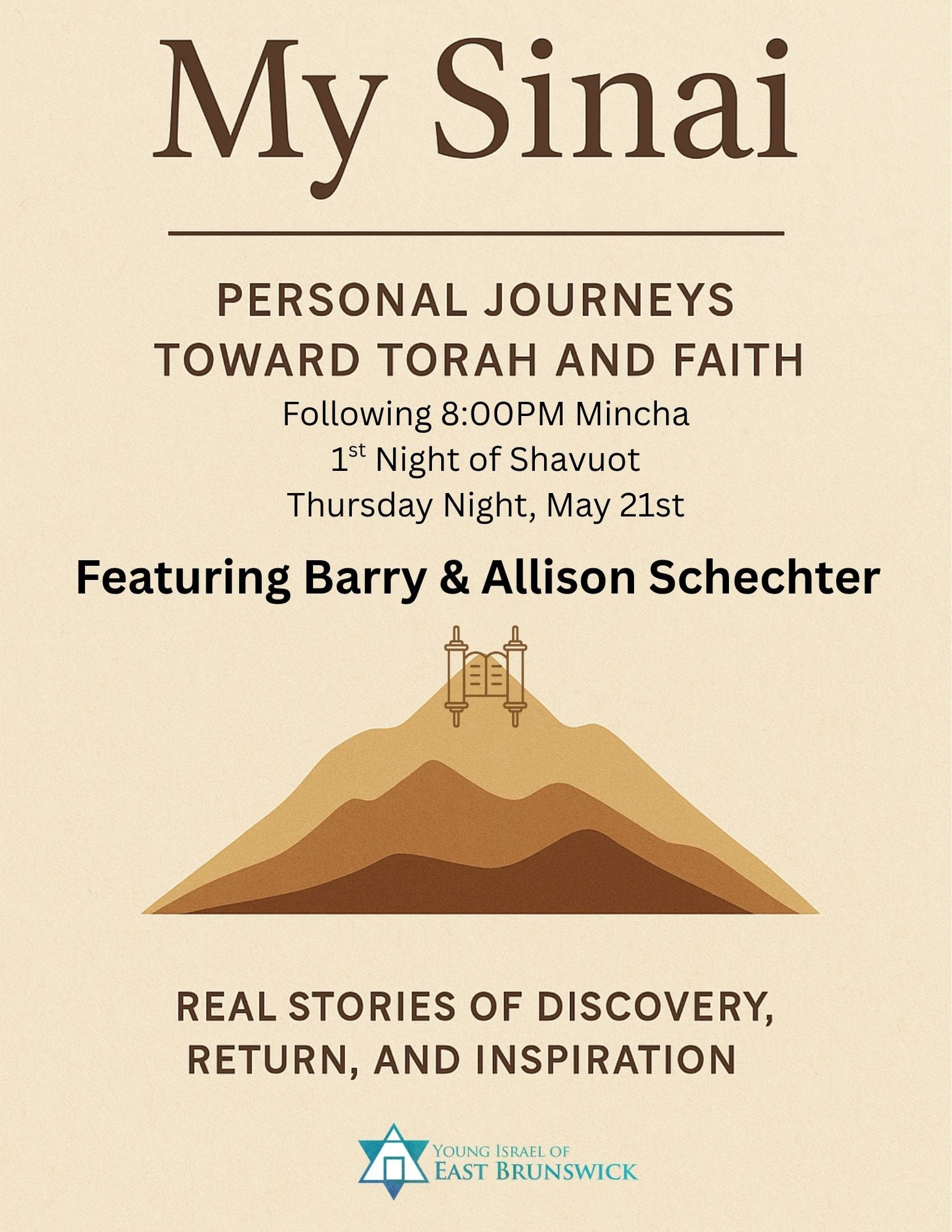 "My Sinai" — Personal Journeys Toward Torah and Faith flyer